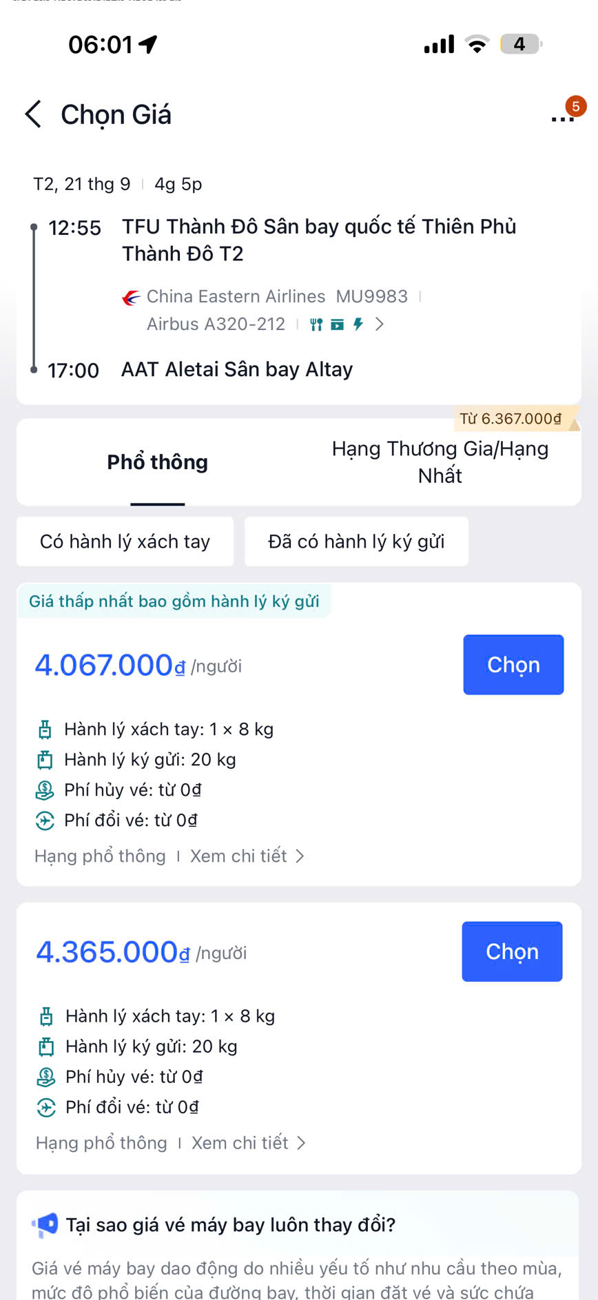 Ảnh giá vé China Eastern từ Thành Đô đến Altay ngày 21 tháng 9