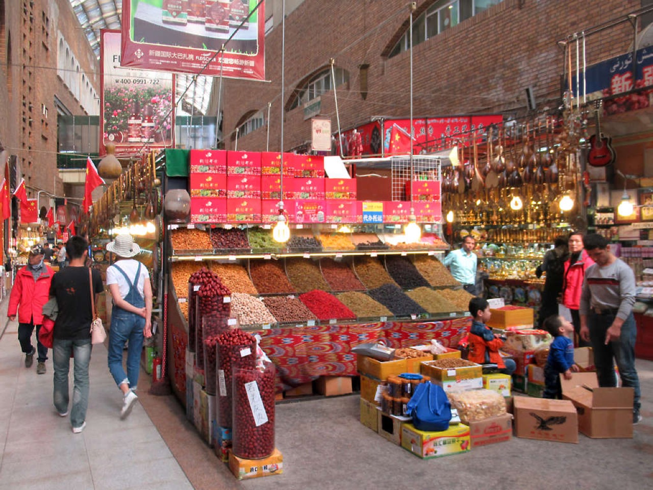 Chợ Erdaoqiao đầy màu sắc ở Ürümqi